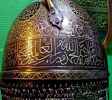 النقش بالمطرقة، فن لتزيين المعادن بدقة وإبداع إيراني