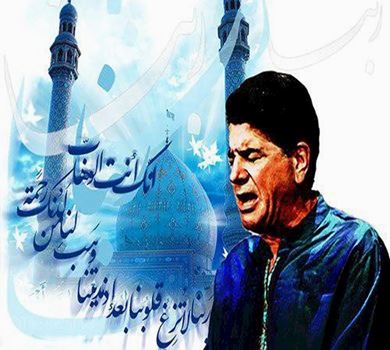 ربنا شجريان: تلاوة آيات من القرآن في أوج الغناء الإيراني