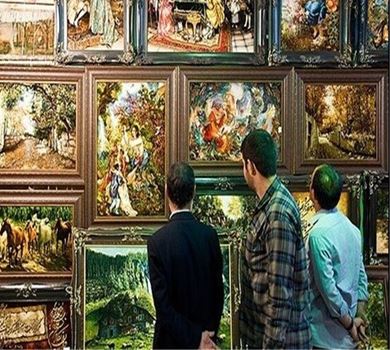 رسم السجاد وشهرة مدینة 