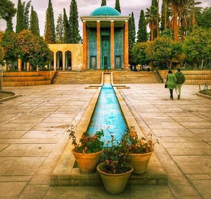 ضريح سعدي، ملتقى محبي الثقافة الإيرانية 