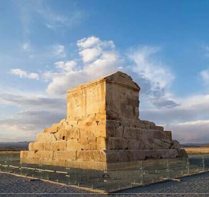 مدينة باسارجاد: مدينة تاريخية على طرق التواصل القديمة
