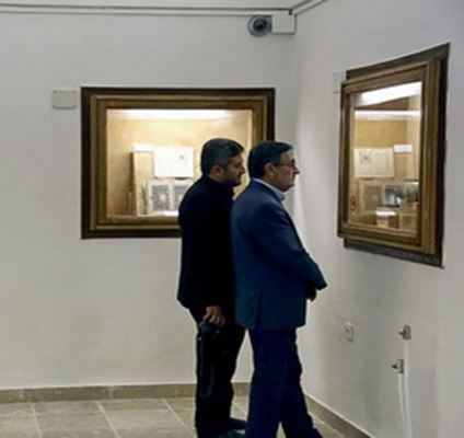 متحف الأدب والتصوف في أهر، معرض لبعض جوانب الثقافة الإيرانية