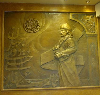 نظرة على تاريخ استيطان الإنسان على مدى سبعة آلاف سنة على ضفاف نهر أرس في متحف خدا آفرين