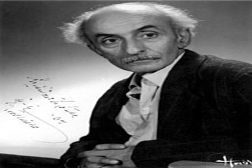 علي اسفندياري 