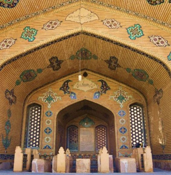 مقبرة الشيخ روزبهان، مضجغ لعارف عالم  