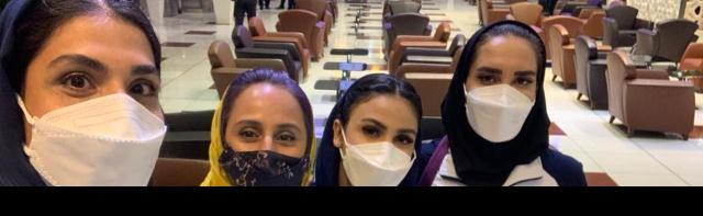 البطاقة البیضاء