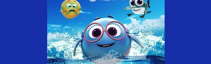 السمك البالوني 