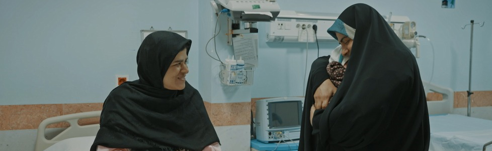 نفس