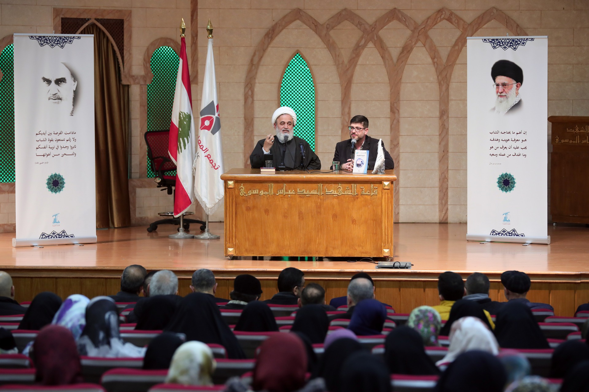 تحت عنوان: رسالة المعلّم لحياةٍ طيّبة، بناهيان يلتقي جمعًا من المعلمين وأساتذة الجامعات