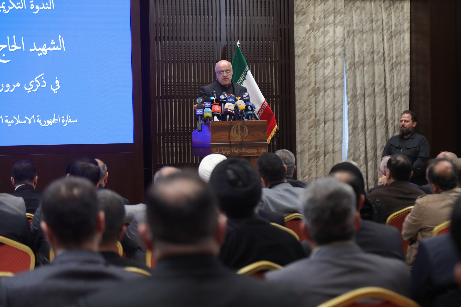 ندوة تكريمية للشهيد الإعلامي الحاج محمد عفيف في السفارة الإيرانية في بيروت