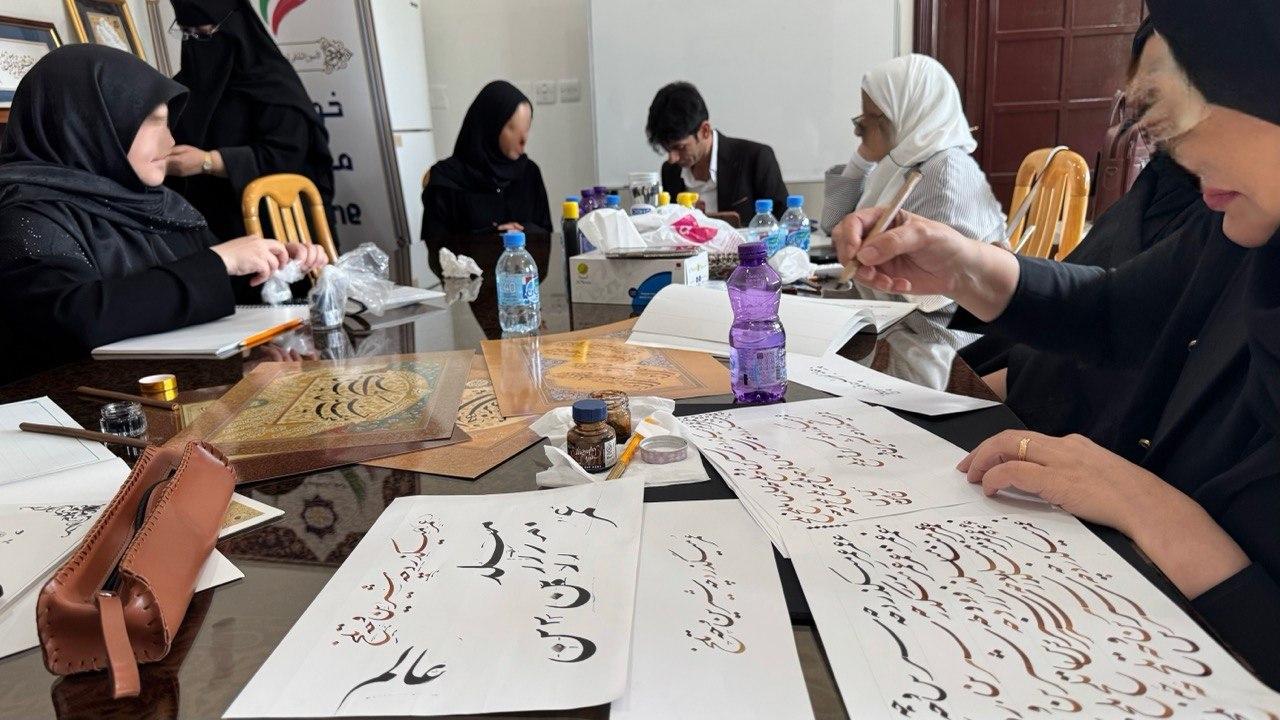 ورشة الخط الفارسي في المركز الثقافي الإيراني بالدوحة