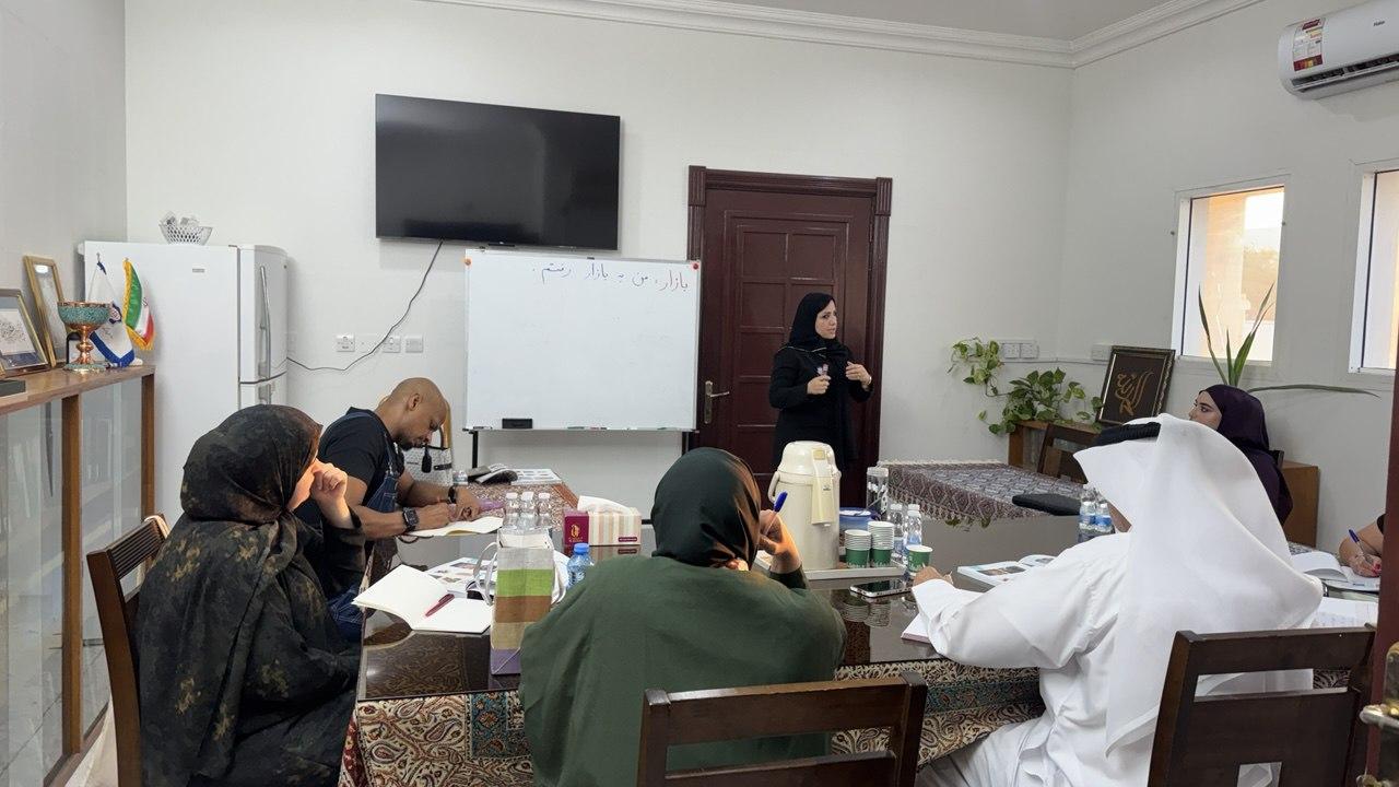 إقامة دورة تعليم اللغة الفارسية في الدوحة