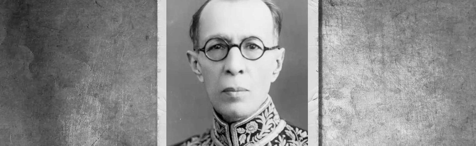 الفوتوغراف 