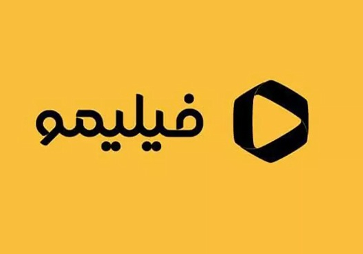 فيليمو