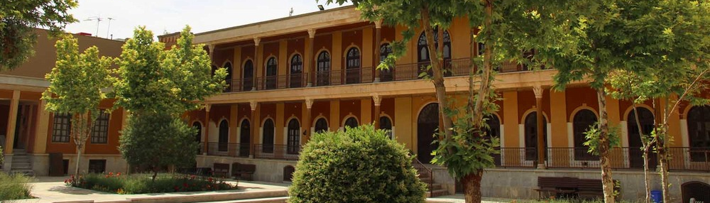 جامعة اصفهان للفنون