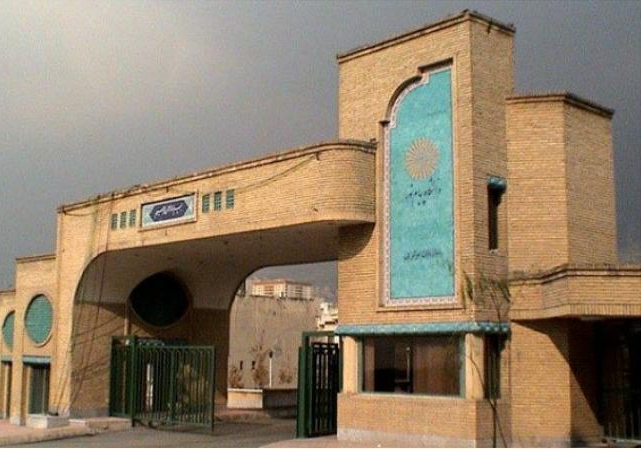 جامعة بيام نور، جامعة تضم 460 مركزًا للتعليم العالي وجميع الفروع الدراسیة