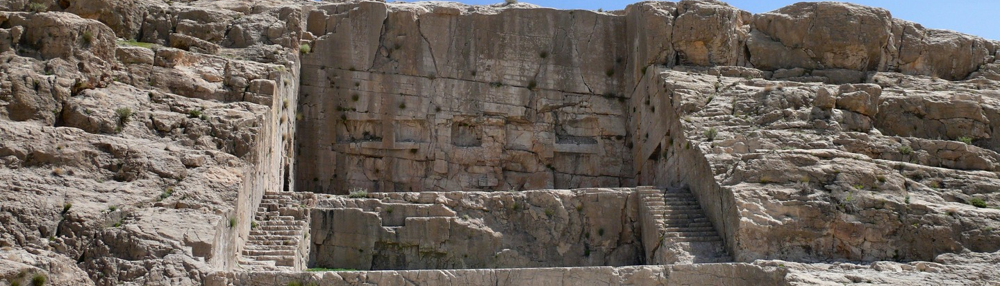 أرسنجان: تاريخه ومعالمه السياحية