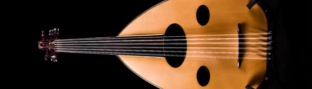 البَربَط… آلةٌ إيرانية تُعدّ الأصل التاريخي للعود العربي