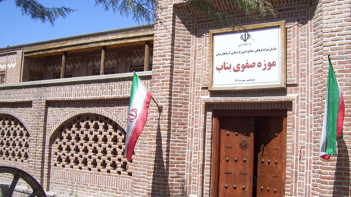 متحف الصفوي في بناب: مجموعة من القطع الأثرية داخل بيت تاريخي