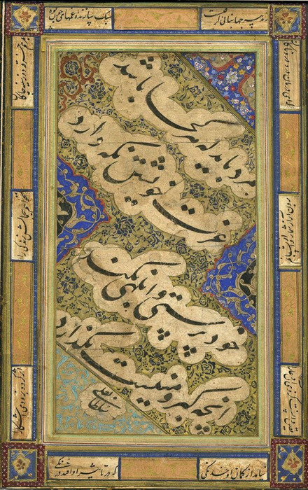 سلطان علي المشهدي؛ مؤلف أول رسالة تعليمية في خطّ النستعليق.