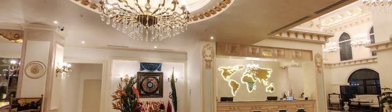 اقامت مرفه و مجلل در هتل پرشین پلازا تهران