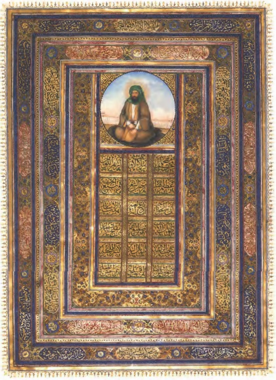 صنيع الملك: مؤسس أوّل مدرسة للفنون الرسم في إيران