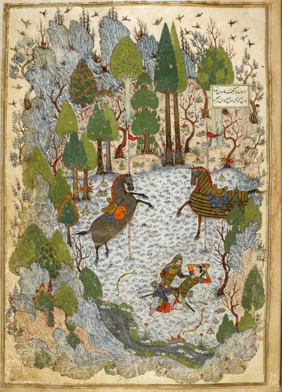 المنمنمات الإيرانية؛ فنٌّ مُسجَّل في قائمة التراث الثقافي غير المادي للإنسانية