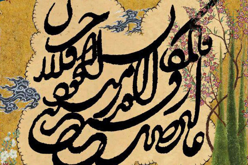 درويش عبدالمجيد طالقاني؛ الرائد في خط الشكسته‌النستعلیق في إيران