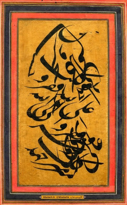 ميرزا غلامرضا أصفهاني؛ الخطاط الذي كان يستنير بالإمام علي (عليه السلام)