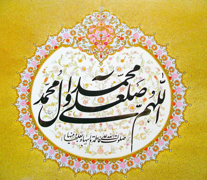 غلامحسین أمیرخانی؛ أب الخط المعاصر في إيران