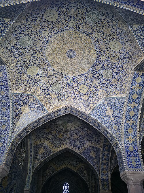 مسجد_امام_خمینی_اصفهان_2
