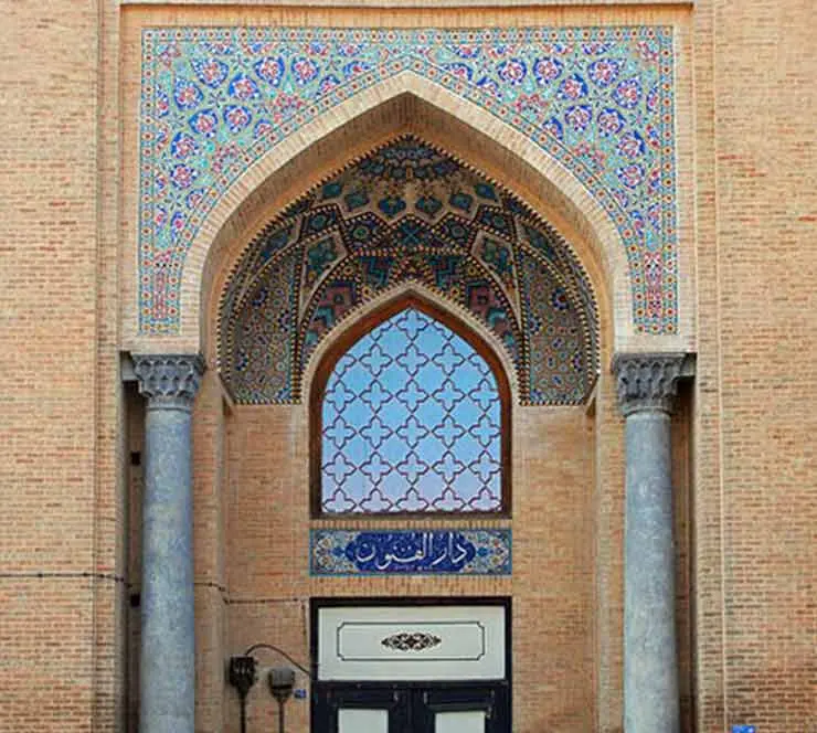 1683366615_395_مدارس-تاریخی-ایران_1